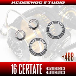 Photo2: 16 CERTATE HD3500H,HD3500SH,HD4000H,HD4000SH用 MAX14BB Full Bearing Kit