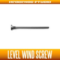 [DAIWA] Level Wind Screw GUNMETAL