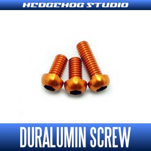 Photo1: 【DAIWA】 Duralumin Screw Set 5-5-8 【TD-ZILLION】 ORANGE