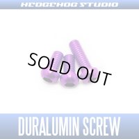 【DAIWA】 Duralumin Screw Set 5-5-8 【TD-ZILLION】 ROYAL PURPLE
