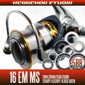 16 EM MS 2004,2004H,2506,2506H,2508PE-H,2510PE-H,3012,3012H用 MAX11BB Full Bearing Kit
