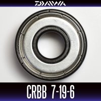 【DAIWA】 CRBB-1970ZZ　7mm×19mm×6mm