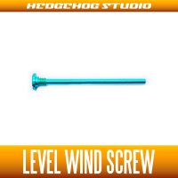 [DAIWA] Level Wind Screw SKY BLUE