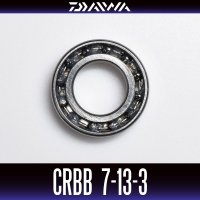 【DAIWA】 CRBB-1370　7mm×13mm×3mm
