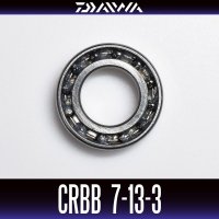 [DAIWA Genuine] CRBB-1370 7mm×13mm×3mm