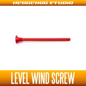 Photo1: [DAIWA] Level Wind Screw RED
