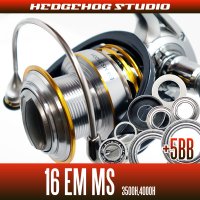 16 EM MS 3500H,4000H用 MAX11BB Full Bearing Kit