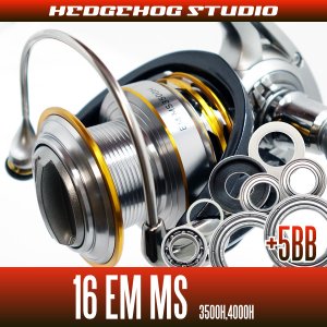 Photo1: 16 EM MS 3500H,4000H用 MAX11BB Full Bearing Kit