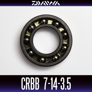 Photo1: 【DAIWA】 CRBB-1470　7mm×14mm×3.5mm