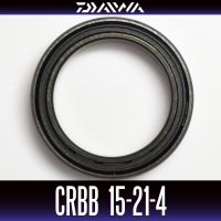 【DAIWA】 CRBB-2115ZZ　15mm×21mm×4mm