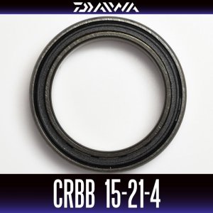 Photo1: 【DAIWA】 CRBB-2115ZZ　15mm×21mm×4mm