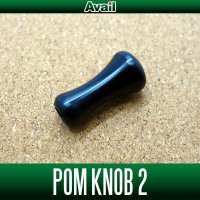 [Avail] POM Handle Knob 2 (BLACK) *HKPM