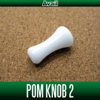 [Avail] POM Handle Knob 2 (WHITE) *HKPM