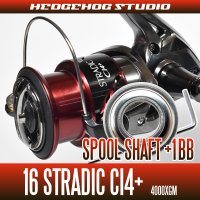 [SHIMANO] 16 STRADIC Ci4+ 4000XGM Spool Shaft 1 Bearing Kit (L size)  [SHG]