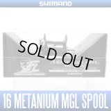 [SHIMANO Genuine Product] YUMEYA 16 Metanium MGL  Deep Spool 150