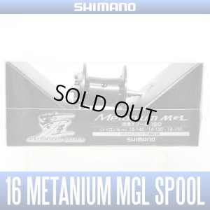 Photo1: [SHIMANO Genuine Product] YUMEYA 16 Metanium MGL  Deep Spool 150