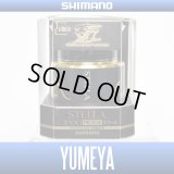 【SHIMANO】 14 STELLA  C3000 PE1215  [YUMEYA] Spare Spool
