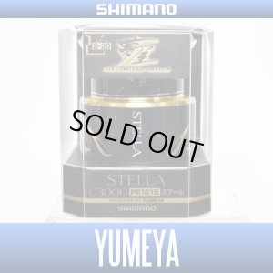 Photo1: 【SHIMANO】 14 STELLA  C3000 PE1215  [YUMEYA] Spare Spool