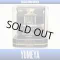 【SHIMANO】 13 STELLA SW 14000 YUMEYA Power Drag Spool