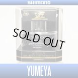 【SHIMANO】 13 STELLA SW 14000 YUMEYA Power Drag Spool
