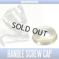 [SHIMANO genuine] 14 STELLA Genuine Handle Screw Cap