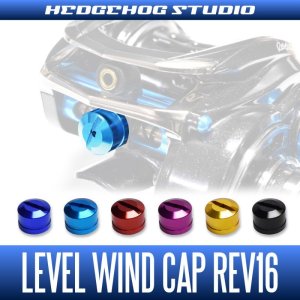 Photo1: 【Abu】 Level Wind Cap  REV16 【16REV LTX-BF8,SLC-IB7/8,ALC-BF7,ALC-IB6/7】