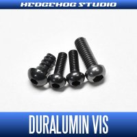 【Abu】 Duralumin Screw Set 5-6-6-8 【REV16】 GUNMETAL