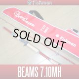 [Fishman] Beams 7.10MH (Rod)
