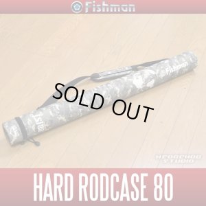 Photo1: [Fishman] Hard Rod Case 80 (BRIST5.10・6.10用)