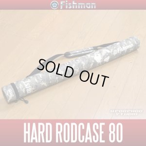 Photo1: [Fishman] Hard Rod Case 80 (for BRIST5.10, 6.10)