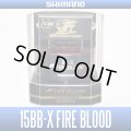 【SHIMANO】 15 BB-X FIRE BLOOD C4000D YUMEYA Spare Spool