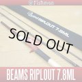 [Fishman] Beams RIPLOUT 7.8ML (Rod)