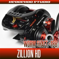 [DAIWA] Worm Shaft Bearing kit for ZILLION HD (+1BB)