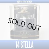 【SHIMANO】 14 STELLA 4000SS [YUMEYA] Spare Spool