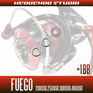 Photo2: FUEGO 2000SH,2500SH,3000SH,4000SH Full Bearing Kit