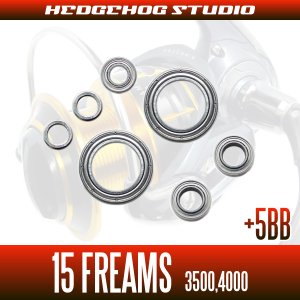 Photo2: 15FREAMS 3500,4000  Full Bearing Kit