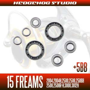 Photo2: 15FREAMS 2004,2004H,2500,2506,2506H,2508,2508R-H,3000,3012H  Full Bearing Kit