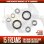 Photo2: 15FREAMS 2004,2004H,2500,2506,2506H,2508,2508R-H,3000,3012H  Full Bearing Kit (2)