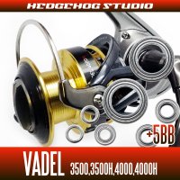 15VADEL 3500,3500H,4000,4000H  Full Bearing Kit