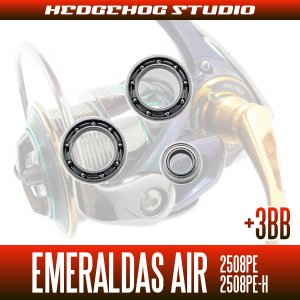 Photo2: 15 EMERALDAS AIR 2508PE,2508PE-H  Full Bearing Kit