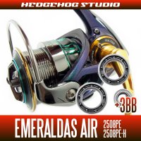 15 EMERALDAS AIR 2508PE,2508PE-H  Full Bearing Kit