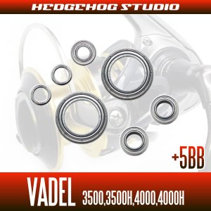 Photo2: 15VADEL 3500,3500H,4000,4000H  Full Bearing Kit