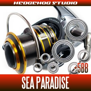 Photo1: 16 SEA PARADISE Full Bearing Kit