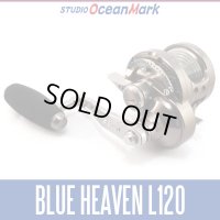【STUDIO Ocean Mark】 BLUE HEAVEN L120Hi/Lo