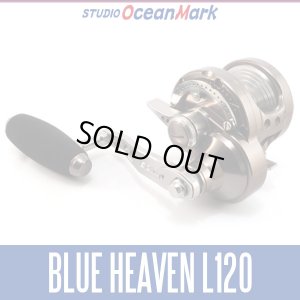 Photo1: 【STUDIO Ocean Mark】 BLUE HEAVEN L120Hi/Lo