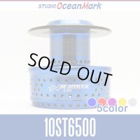 【STUDIO Ocean Mark】 DAIWA Spool NO LIMITS 10ST6500