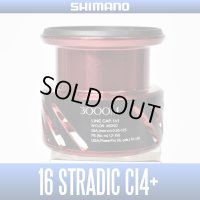[SHIMANO Genuine] 16 STRADIC CI4+ 3000M Spare Spool