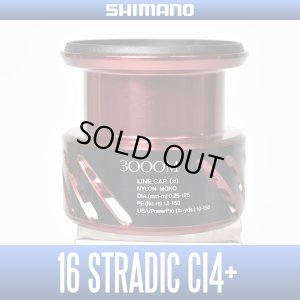 Photo1: [SHIMANO Genuine] 16 STRADIC CI4+ 3000M Spare Spool