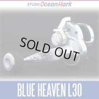 【STUDIO Ocean Mark】 BLUE HEAVEN L30Hi