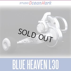 Photo1: 【STUDIO Ocean Mark】 BLUE HEAVEN L30Hi